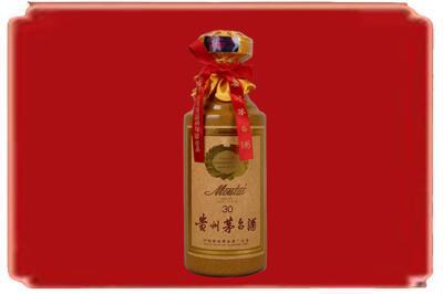 彰化县烟酒回收30年份茅台酒.jpg